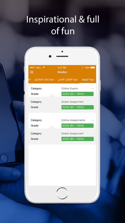 Talaea Alghad Schools screenshot-4