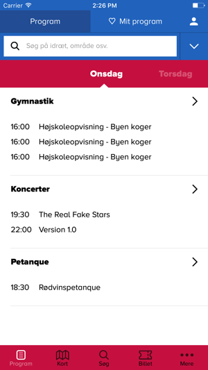 DGI Landsstævne 2017(圖1)-速報App