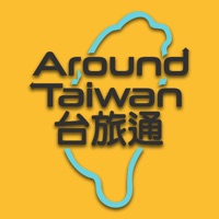 台旅通 pour PC