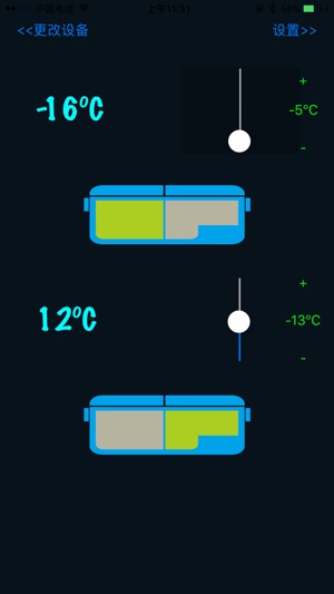 Thunder(圖2)-速報App