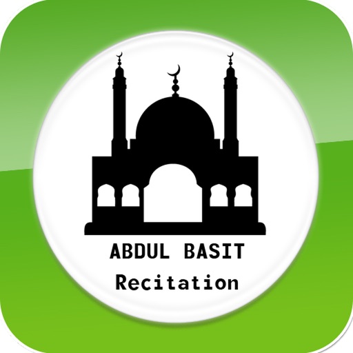 Al Quran - Recitation by Abdul Basit
