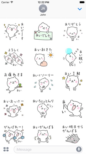 AI Stickers(圖2)-速報App