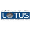 Lotus Educational Institute