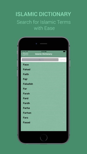 Best Islamic Dictionary(圖3)-速報App