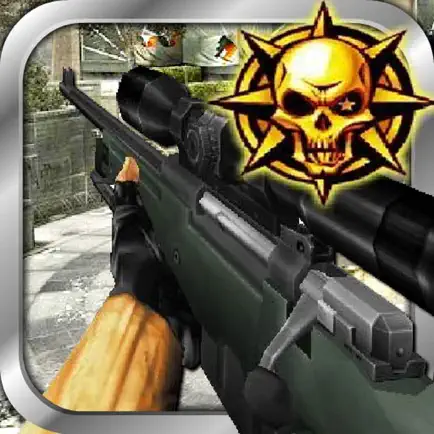 Sniper Shooter Gun War - Shooting Training Читы