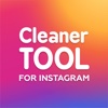 Cleaner Tool - Insta Mass Unfollow Block