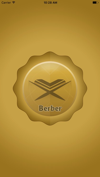 Berber Quran Translation and Reading