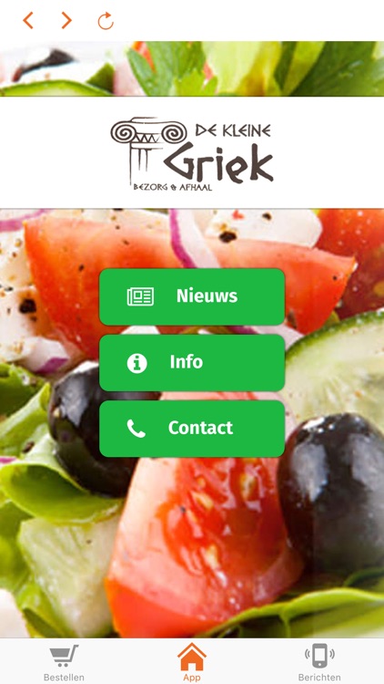 De Kleine Griek (Emmen)