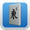 Mojo Mahjong 3D is a collection of free mahjong solitaire layouts in a fully 3D world