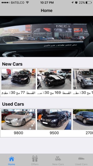 Mondial Car Center(圖4)-速報App