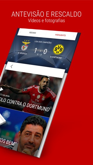 Benfica Official App(圖5)-速報App