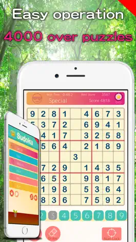 Game screenshot SUDOKU MANIA -Number Place- mod apk