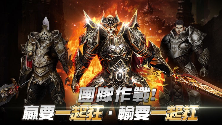 亞丁之戰