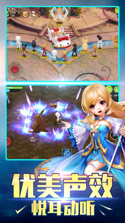 七月恋战姬:异次元浪漫RPG
