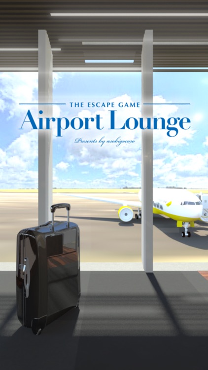 脱出ゲーム Airport Lounge