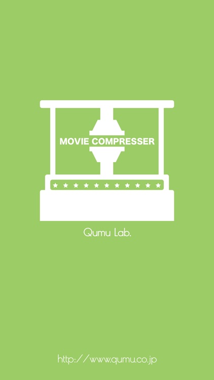 MOVIE COMPRESSOR for iPhone 簡単動画圧縮アプリ！