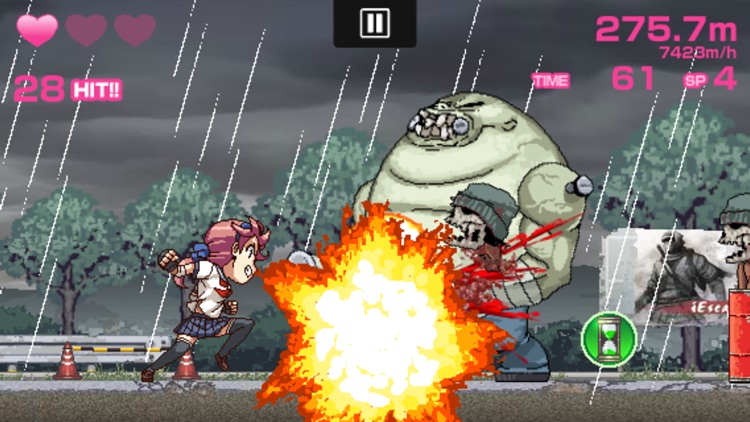 Ama-Hina screenshot-3