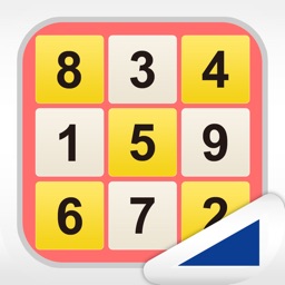 Magic square (Play & Learn! Series)