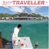 Hotel-Traveller