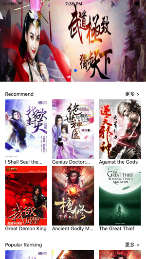 OrientalWuXia(圖1)-速報App