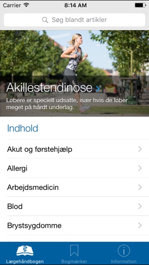 Lægehåndbogen(圖1)-速報App