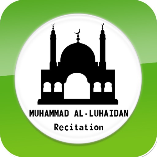 Quran Recitation by Muhammad Al Luhaidan