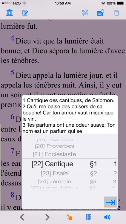 La Bible(Louis Segond 1910)(avec audio)