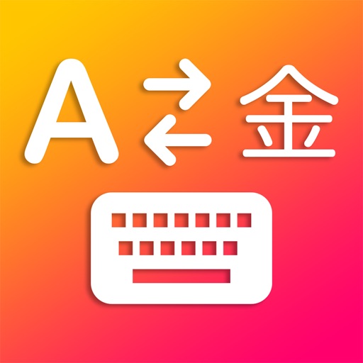 Voice Translation Keyboard - Language Translator