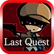 Activities of Last Quest -Repel the evil spirit-