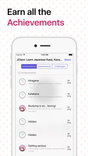 JClass:Speak Japanese easily(圖4)-速報App