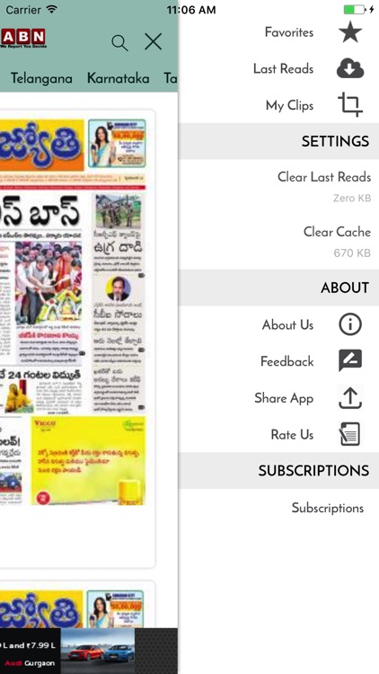 ABN AndhraJyothy screenshot-3