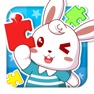 Get 兔小贝拼图-儿童益智开发脑力游戏 for iOS, iPhone, iPad Aso Report
