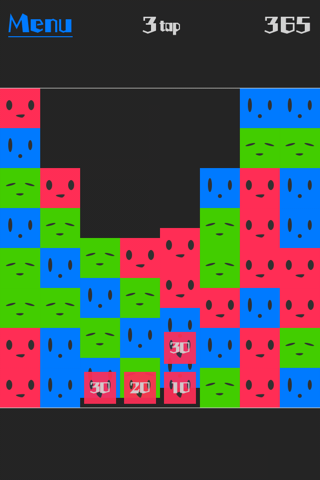 Simple Puzzle Game screenshot 2
