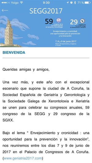 GERIATRIA2017(圖2)-速報App