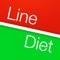 Line Diet is the best app for simple weight loss tracking and goal setting