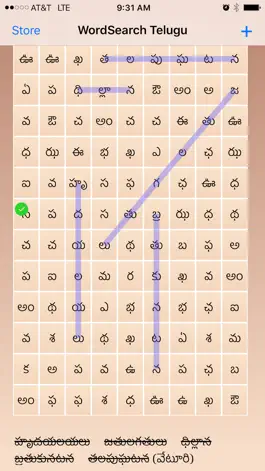 Game screenshot WordSearch Telugu hack