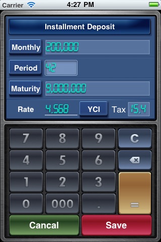 EZ Interest Calculator screenshot 2