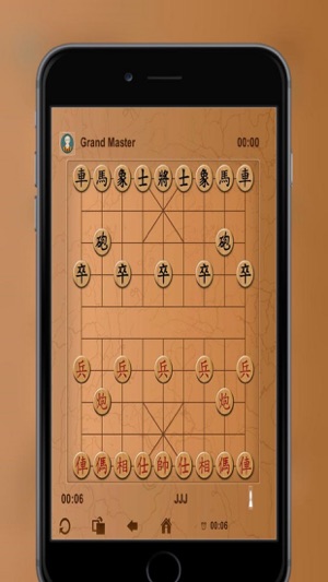 Chinese Chess pc AI(圖2)-速報App