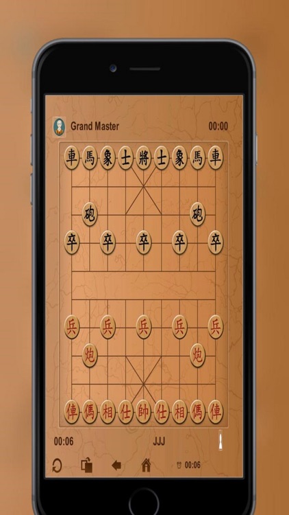 Chinese Chess pc AI