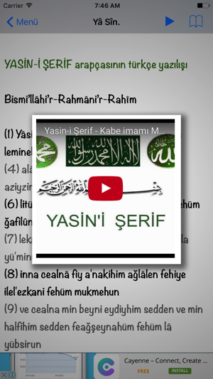 Yasin Süresi-Namaz-Kuran-Ramazan-Abdest-Esma(圖5)-速報App