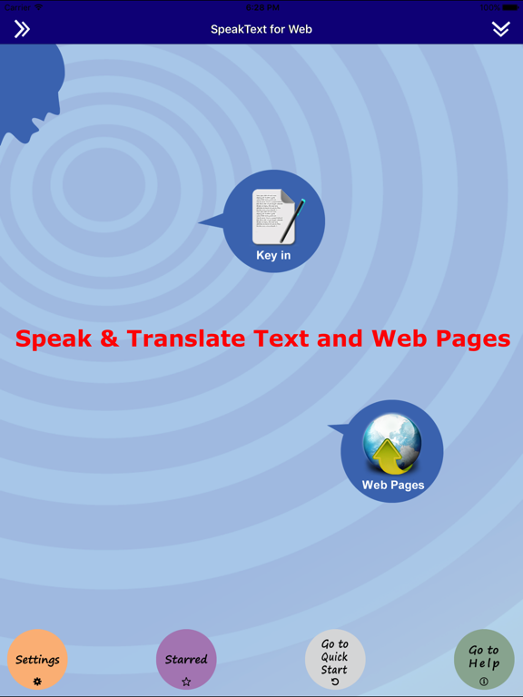 SpeakText for Web Liteのおすすめ画像1