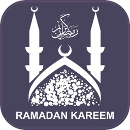 Ramadan Legacy 2017