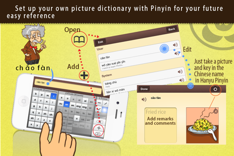 Hanyu Pinyin Table - JOE-Learning screenshot 3