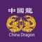 Welcome to China Dragon 