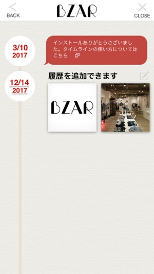 BZAR(圖5)-速報App