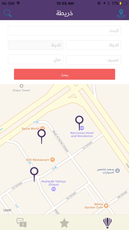 Quest 360 screenshot-4