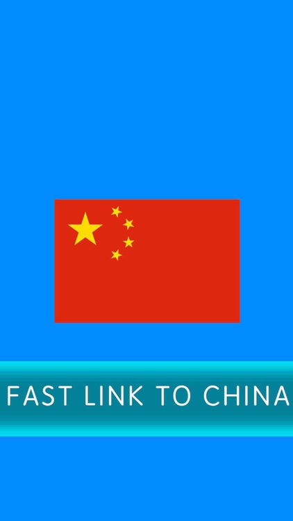 ThunderBird VPN