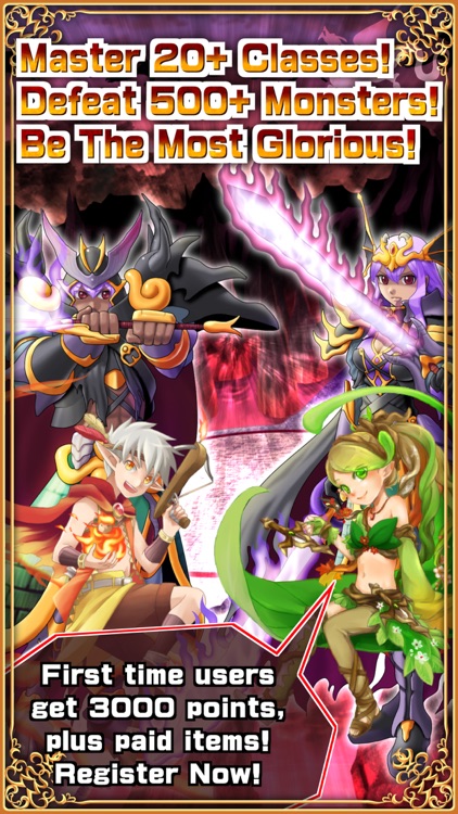 Cash Reward RPG DORAKEN screenshot-4