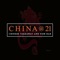 China@21's App available now