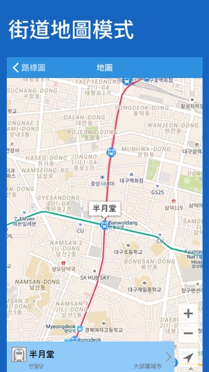 韓國鐵路線圖 - 首爾、釜山和全韓國(圖5)-速報App